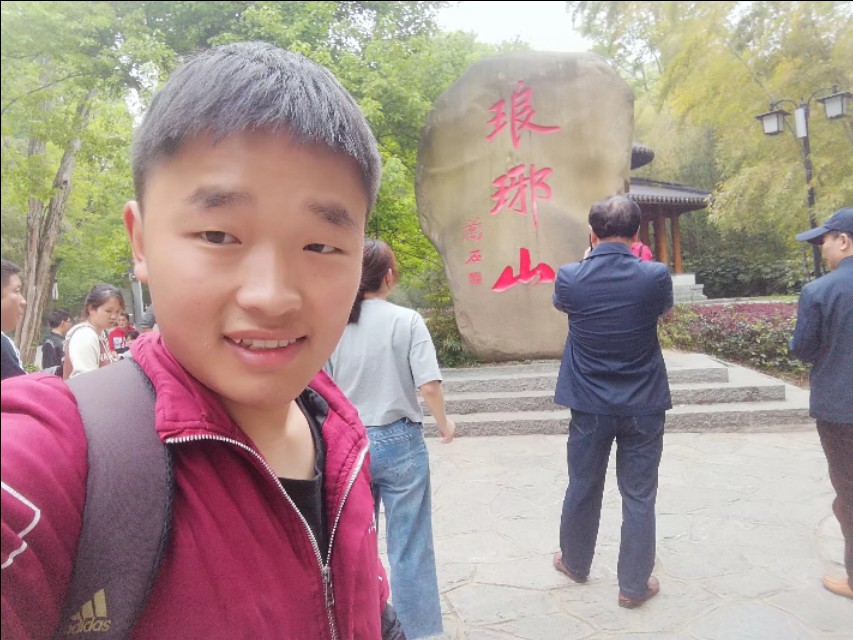 安徽滁州琅琊山一日游，小伙一天就花了61，连琅琊山全票都不到