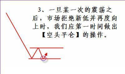 目前的A股市场：可以买一支2块到3块之间的股票，买几十万股吗？