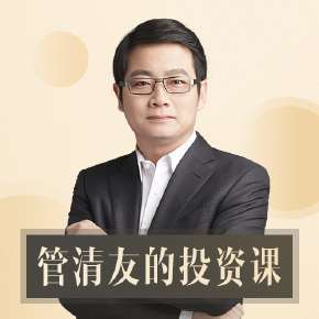 股票适合长期投资还是早抛早好？这次就告诉你答案