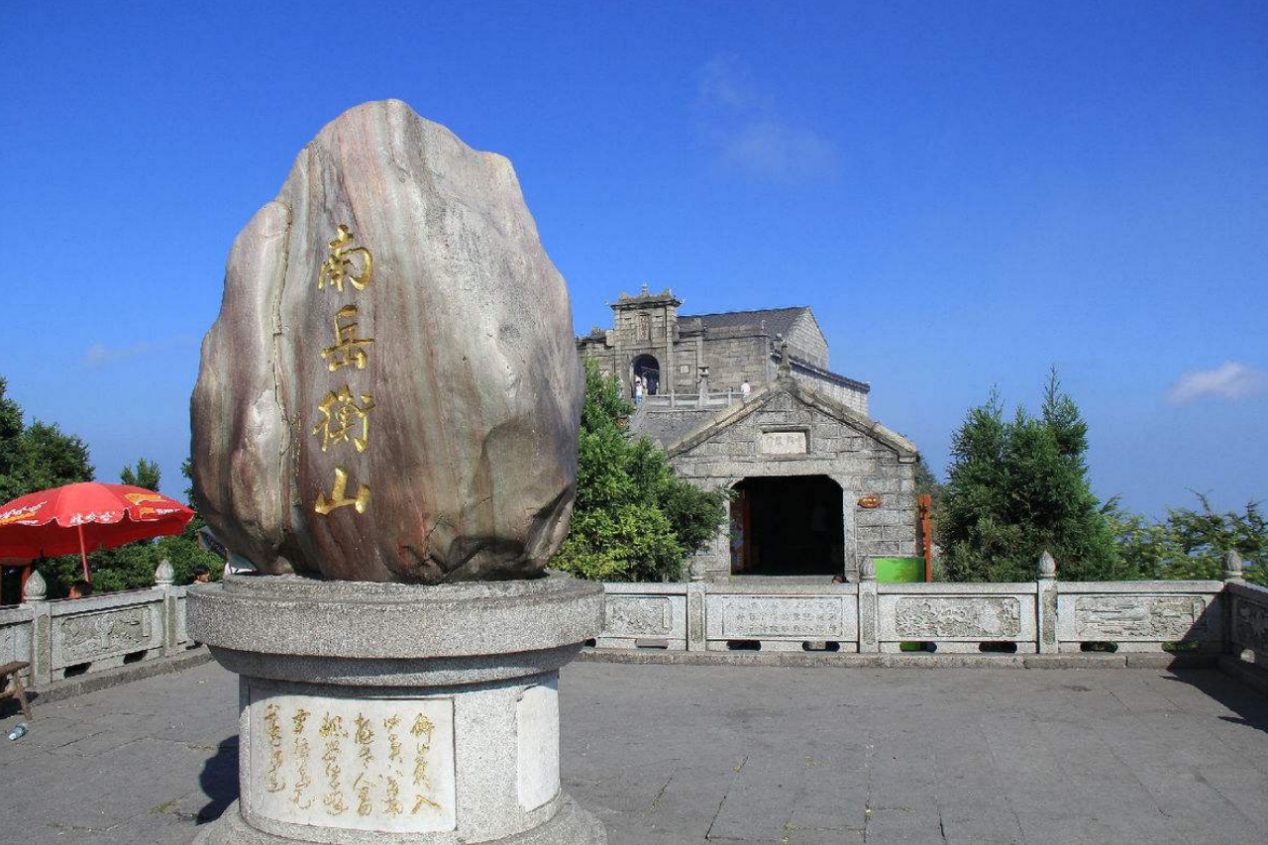 湖南省内的旅游景点 - 密云旅游