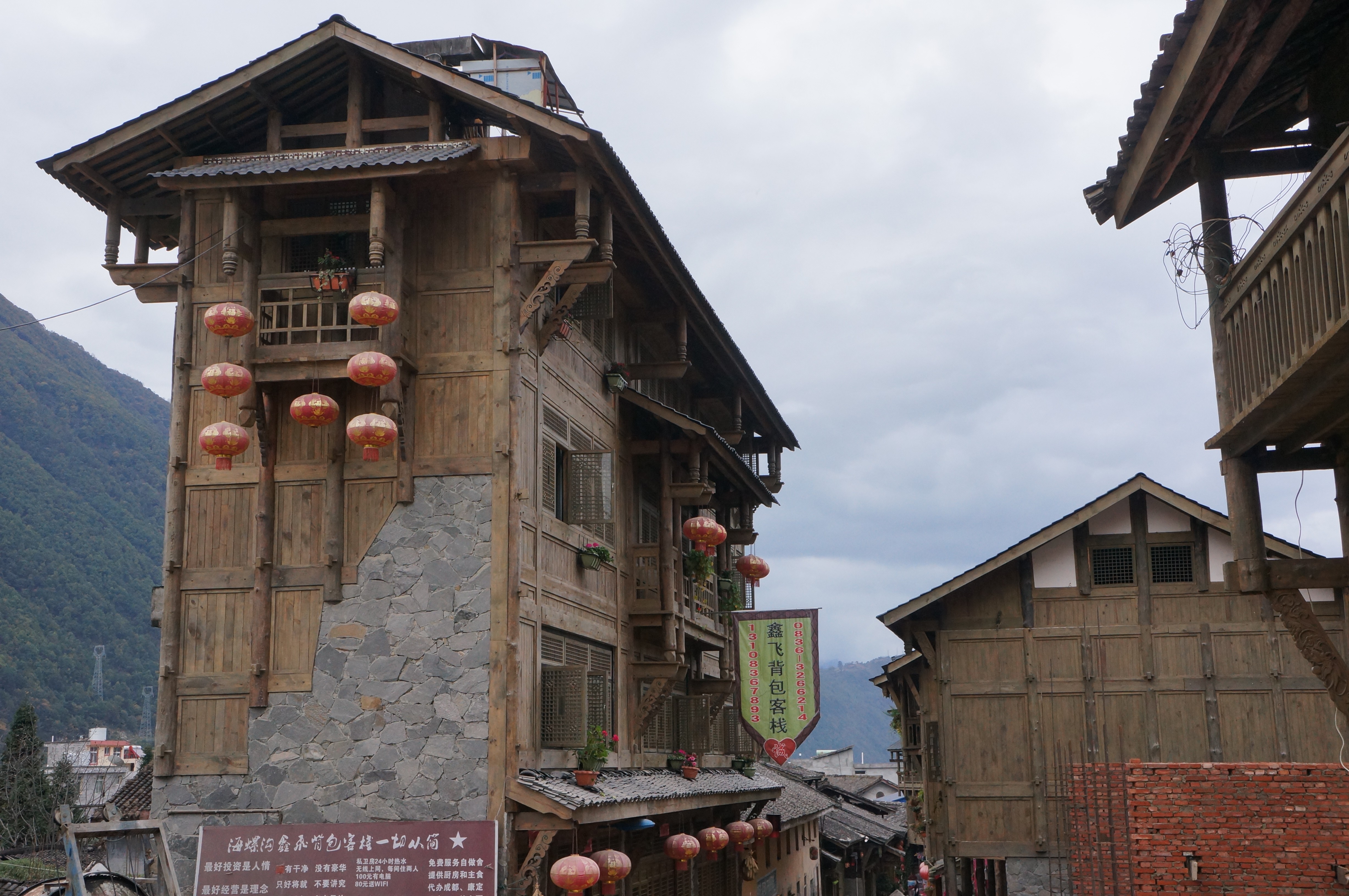 最全四川古镇之二:泸定县燕子沟&磨西镇的摄影之行(原创图片)