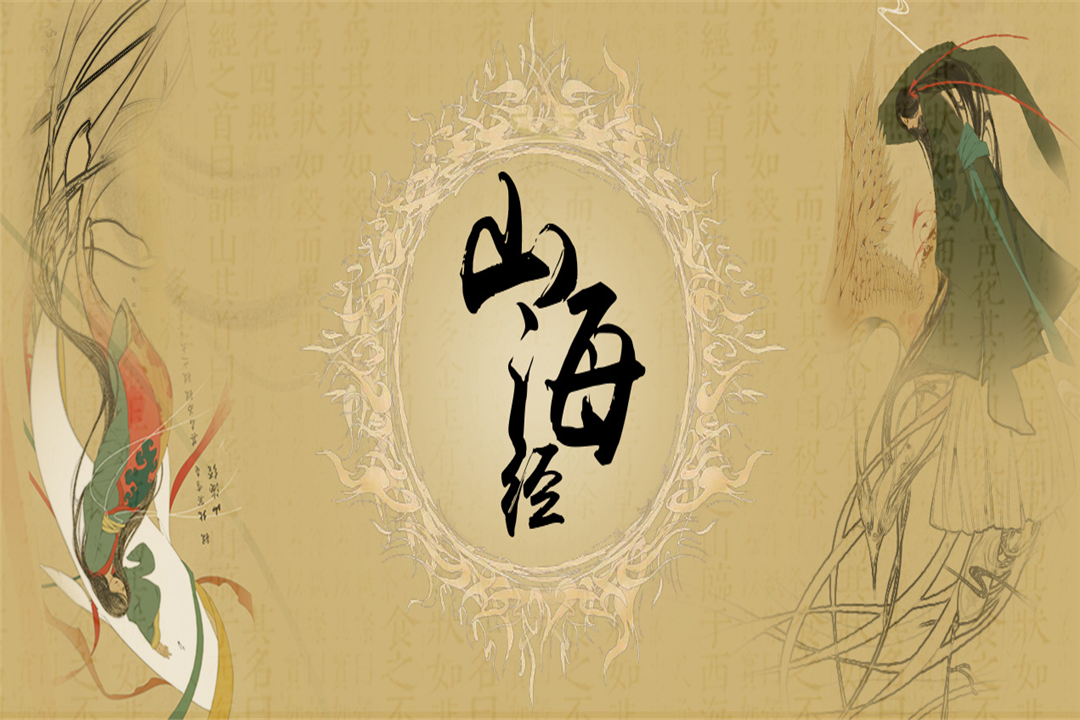 山海经的西王母在什么山山海经中西王母所在的山是什么山