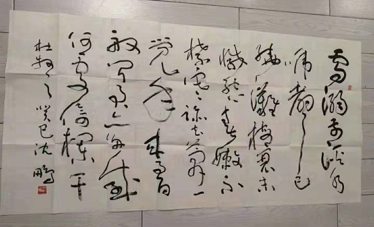 水墨丹青名家花鸟、人物、山水画欣赏——之2019/10/18