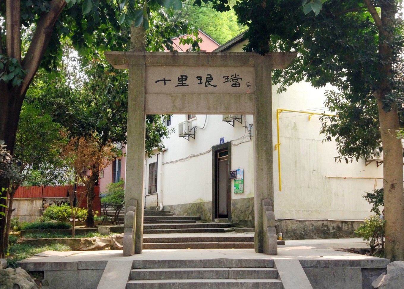 三分叉2龙井村-三分叉1梅家坞-三分叉接着以下分成六个路段来介绍,这