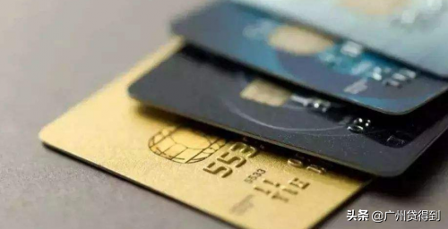 贷得到：信用卡不想逾期找代还，能解决问题吗？有用吗？