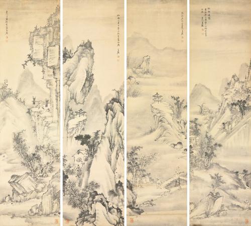 中国最早诗歌总集《诗经》大雅·荡之什，共11卷