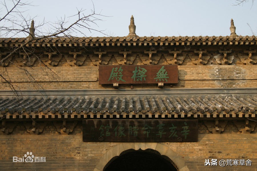 “天下第一禅林”——南京灵谷寺