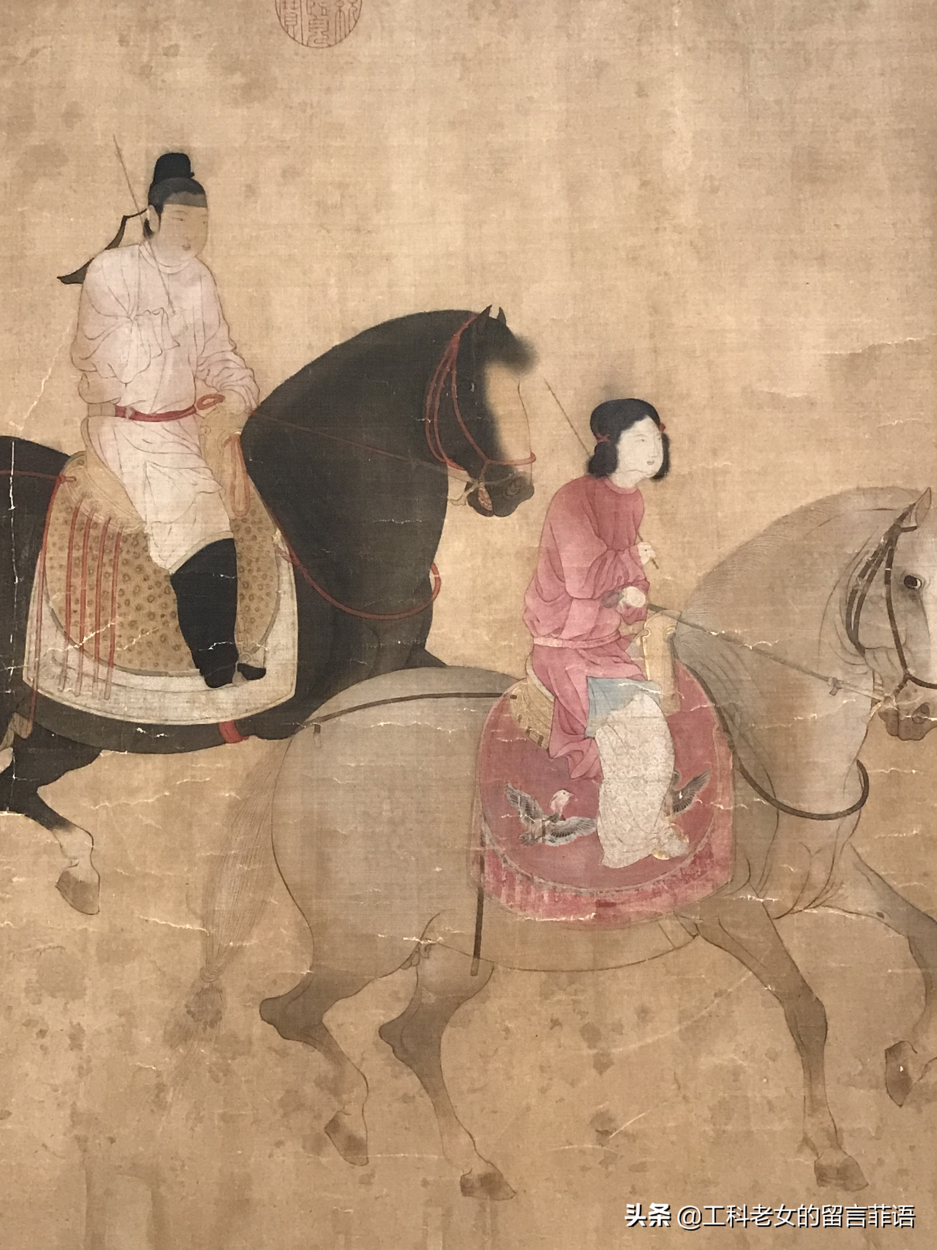 "虢国夫人游春图"宋摹本被金章宗完颜璟认定是宋徽宗摹本