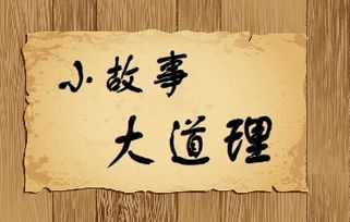 曾老师讲故事：初中语文学习（10）之文学常识分册梳理