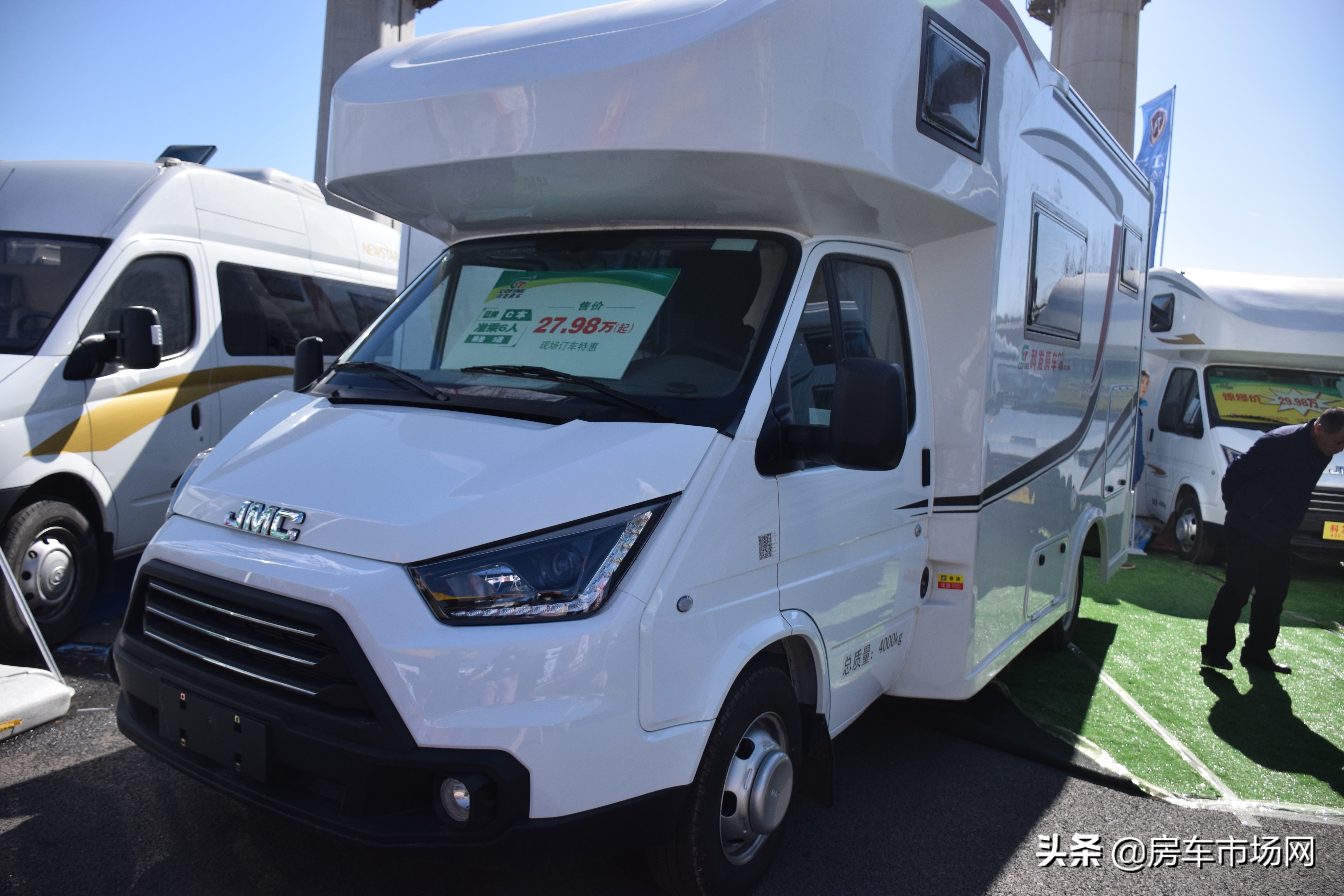 新江铃特顺出c型房车!售价27.68万,空间大配置齐,适合4口游