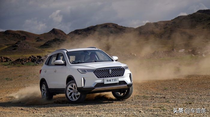 不到一年连推两款新车,一汽奔腾t33能延续奔腾t77的热销吗?