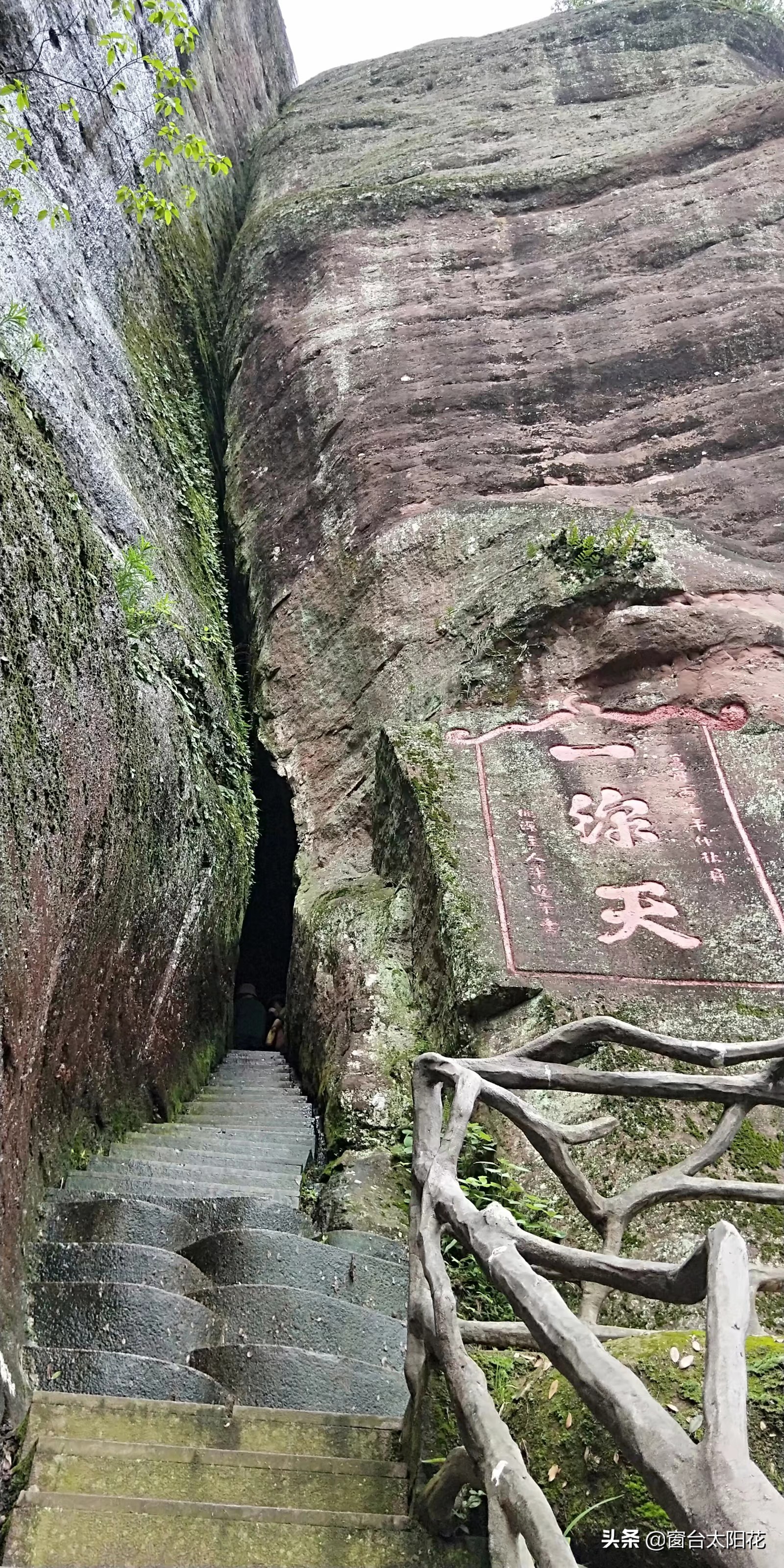 永安鳞隐石林景区_永安桃源洞的景点 - 云林新闻励志网