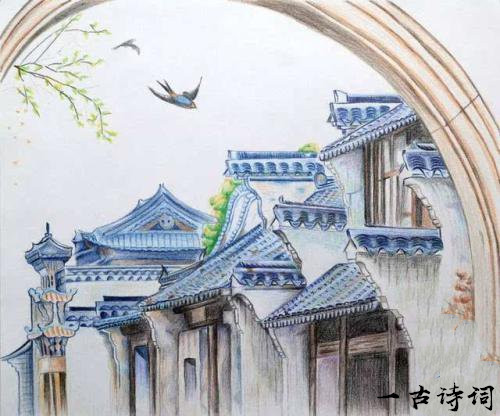 刘禹锡在乌衣巷写的诗乌衣巷是唐代诗人刘禹锡的诗