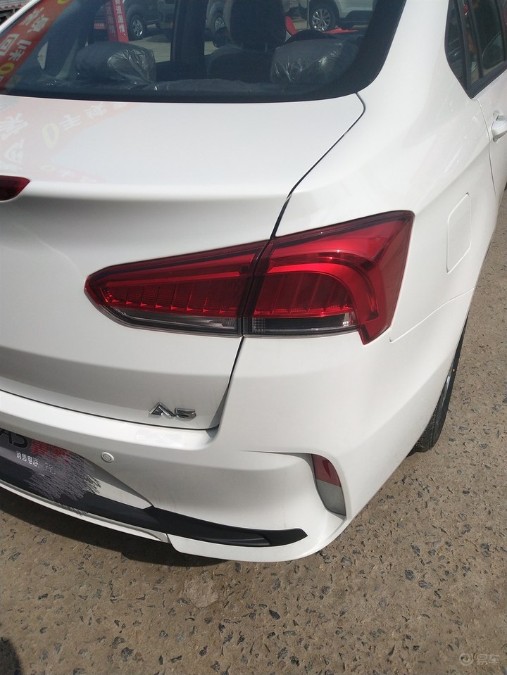 东南a5翼舞改装跑车_东南汽车a5翼舞质量怎么样 - 阜阳汽车网