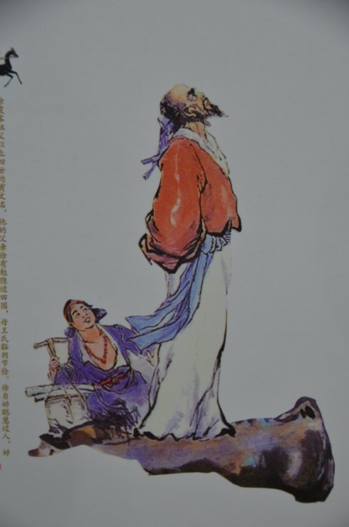 已经是大叔的吴叔虽然不过儿童节,但是吴叔可以给小朋友们讲一段《徐