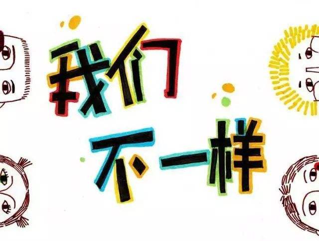 余额宝利率2.5%，28.8年才能翻倍，算算你的投资多久翻一倍？