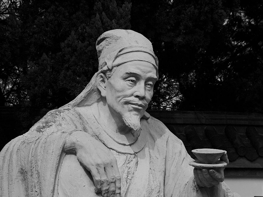 茶圣陆羽生平