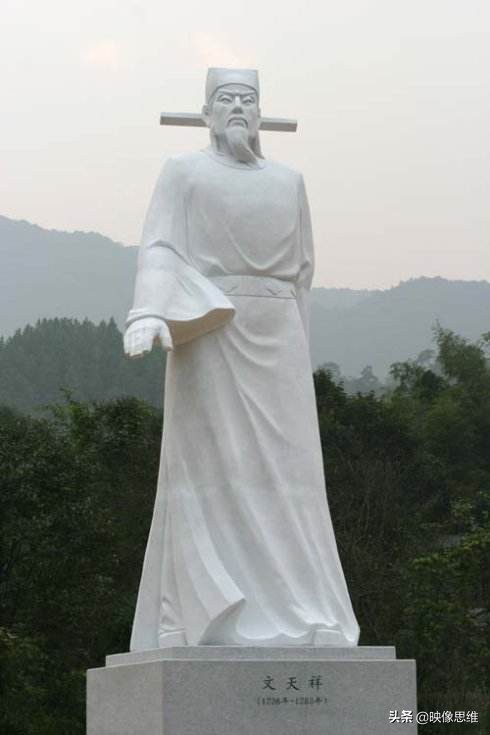 文天祥是哪一代人物历史上的这个文天祥是什么人物