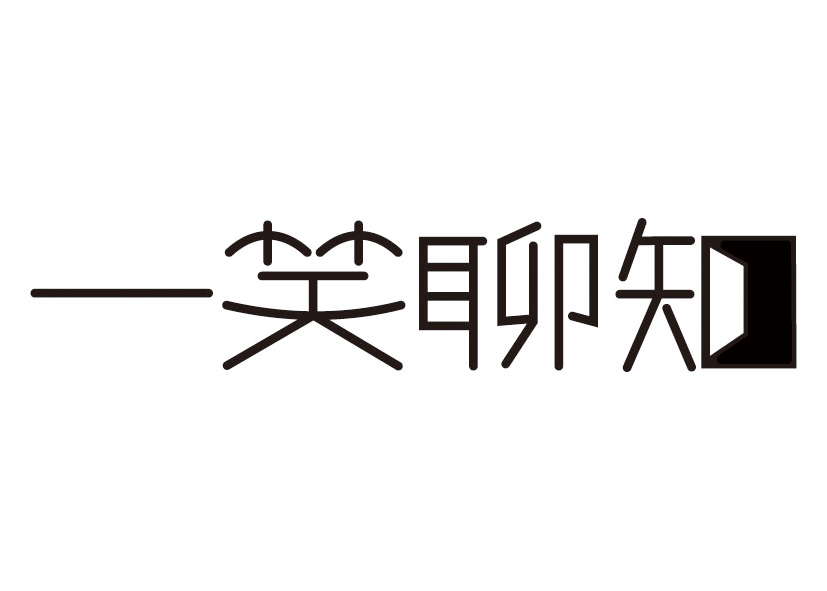 被誉为"大唐书魂"的颜真卿,为什么在唐代不招人待见?