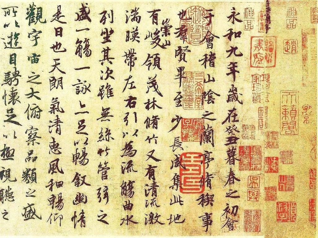 王羲之书写《兰亭集序》－4月22日－历史今天