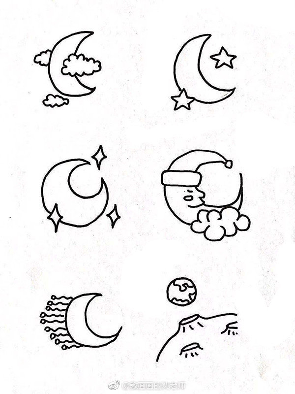 还不会画日月星辰？很简单的可爱简笔画学起来