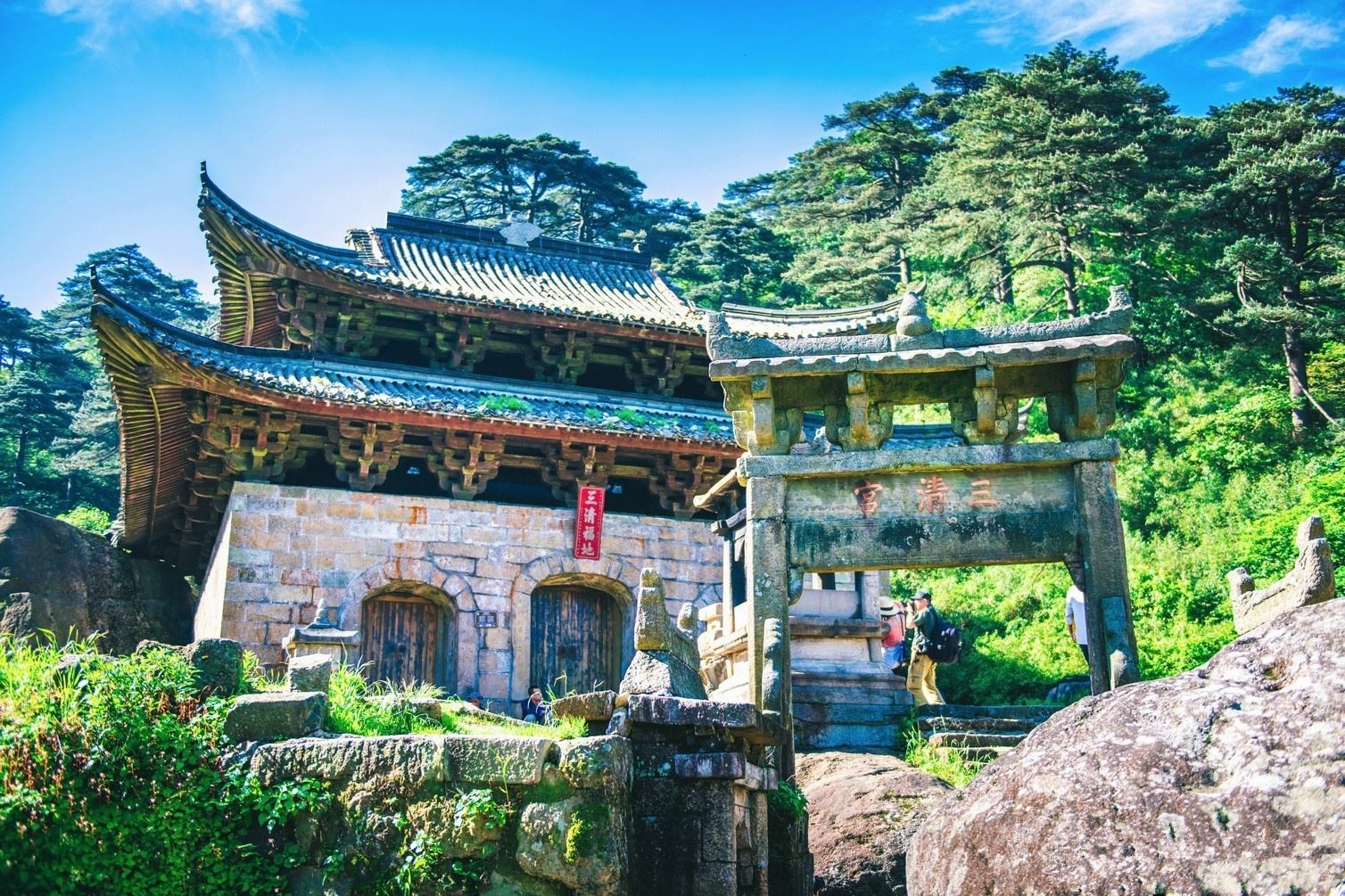 三清山三大绝景是什么_江西三清山风景名胜区 - 密云旅游