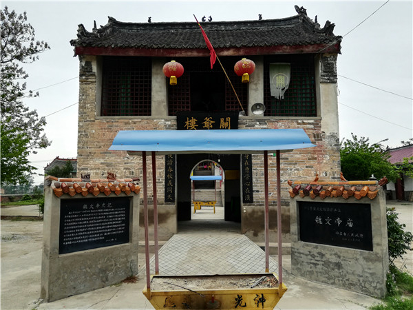 许昌曹魏古城历史文化许昌汉魏故城遗址