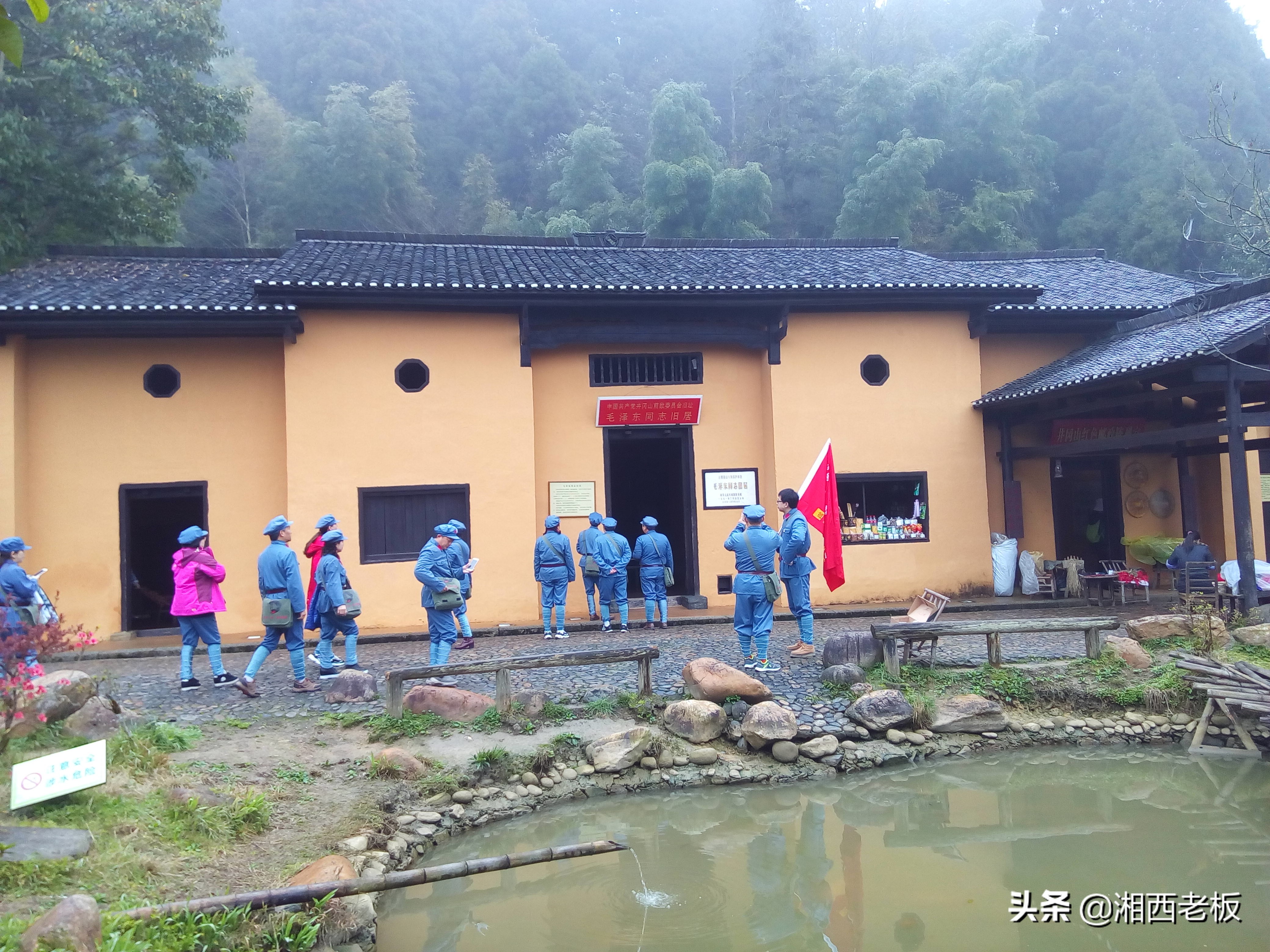 井冈山革命根据地旅游_井冈山参观红色基地之旅 - 密云旅游