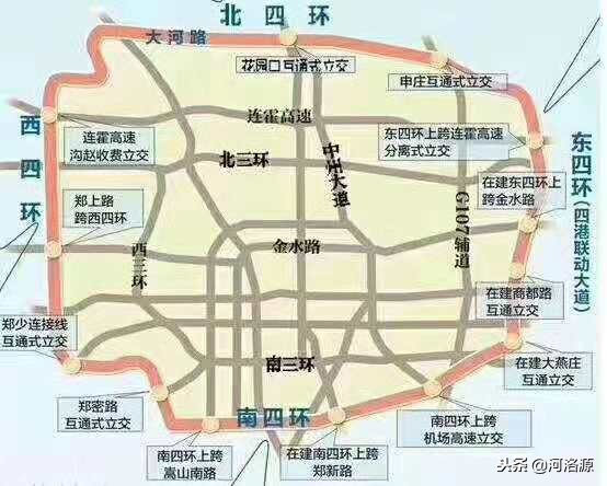 巩义车主注意了：郑州城区11月21日开始机动车单双号限行！
