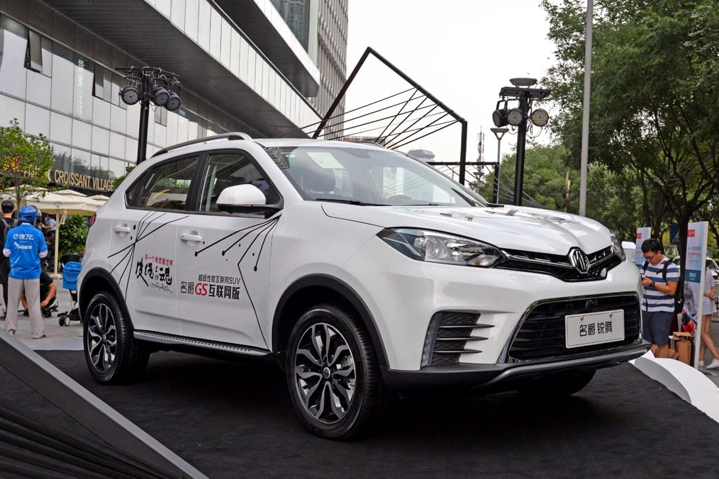 发动机参数超过200马力的中国suv!名爵锐腾值不值得买?