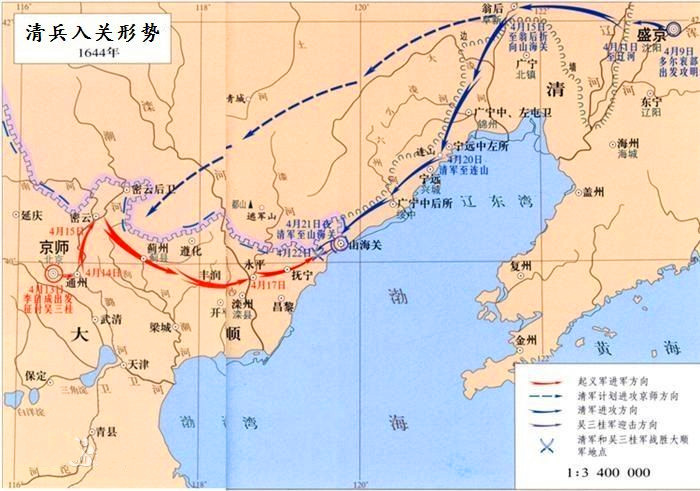 天下第一关山海关位于_誉为天下第一关的山海关在中国的哪个城市