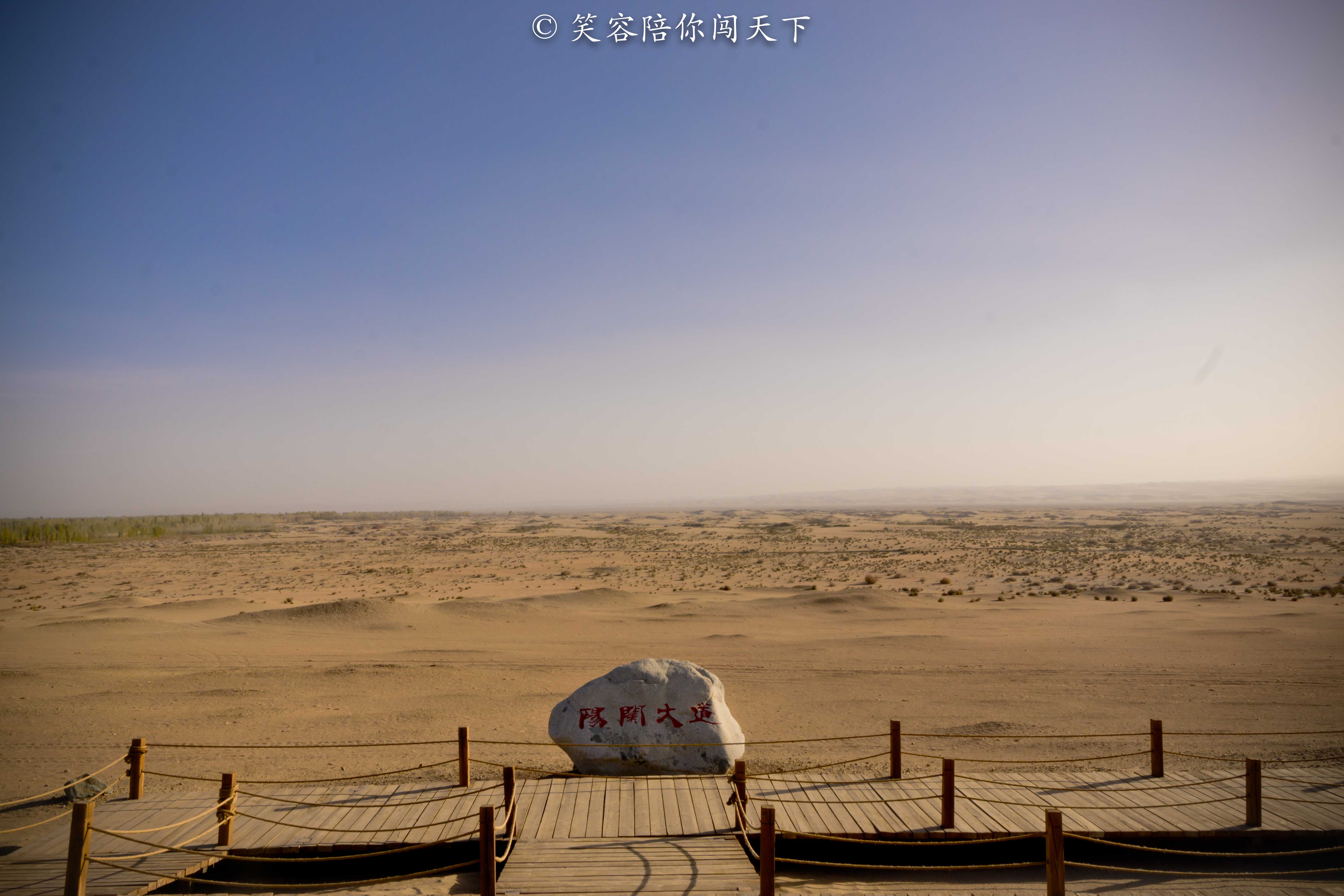 西出阳关无故人表达了什么叫西出阳关无故人