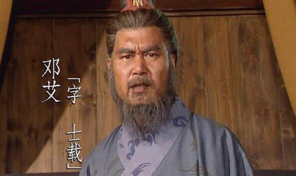 邓艾遇到司马懿可谓是人生的一大转折点,后来邓艾不断地实行一些措施