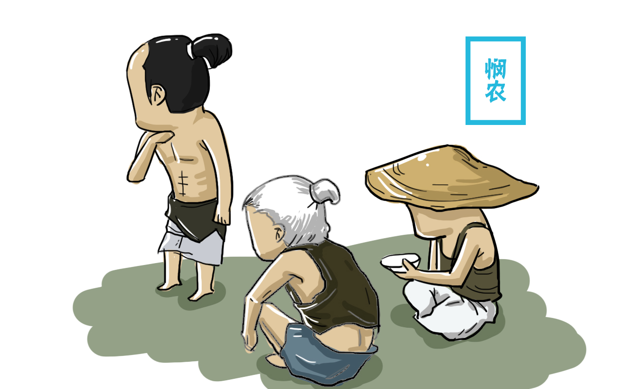 悯农的作者李绅,在历史上是什么样人_写悯农的李绅最后咋死的