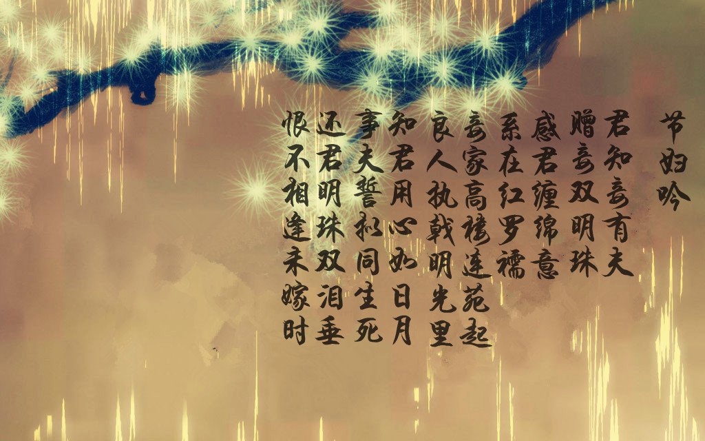 дойки_да - 成语词句网