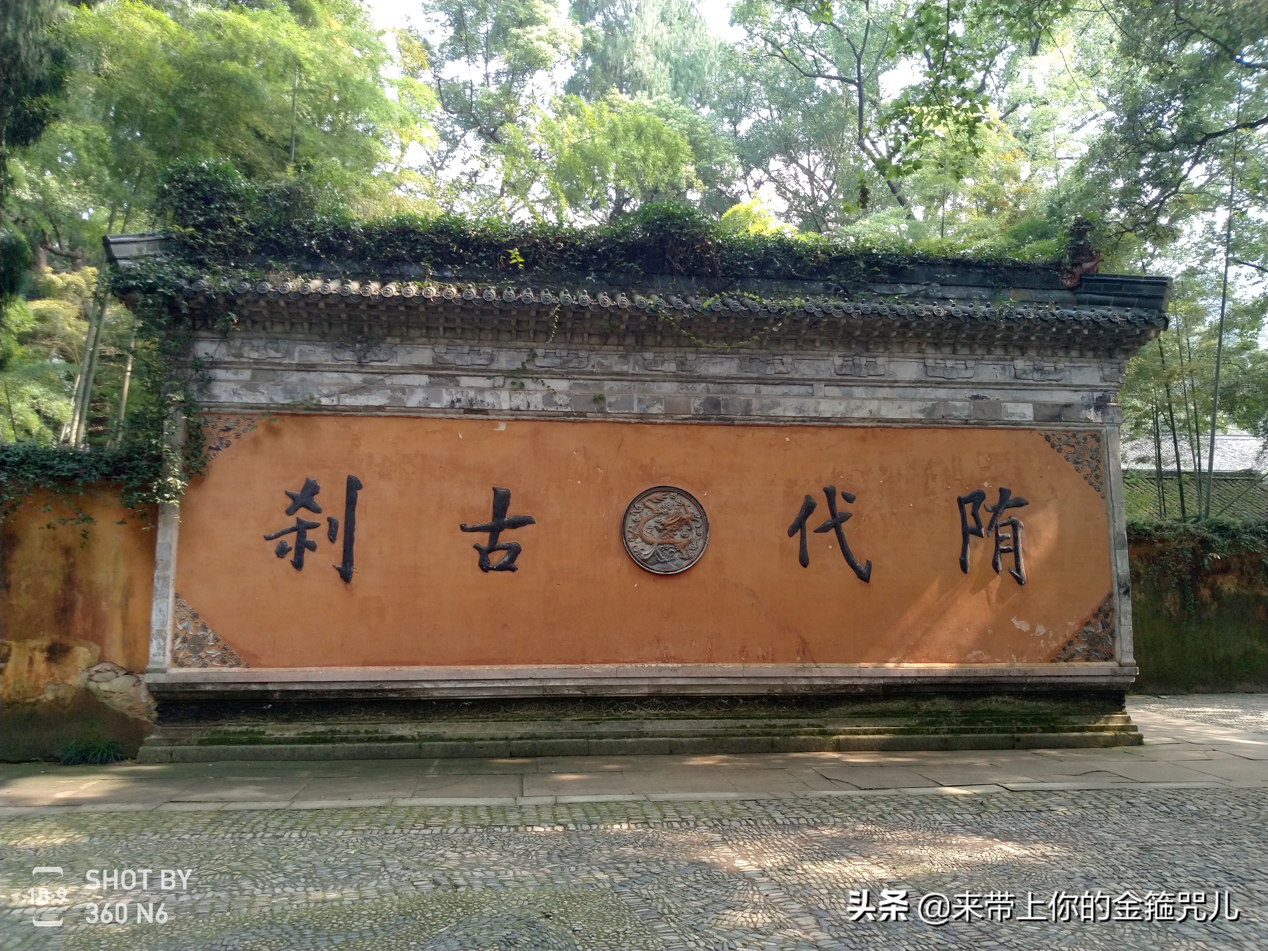 天台国清寺介绍_浙江天台山国清寺庙 - 云林新闻励志网