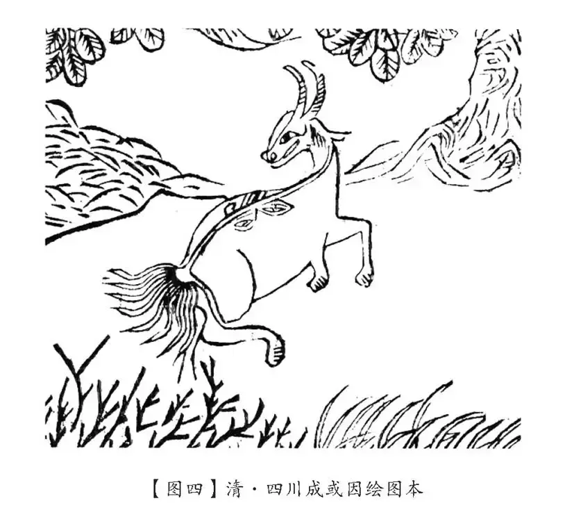 上古奇书《山海经》：中国孩子的想象力启蒙书