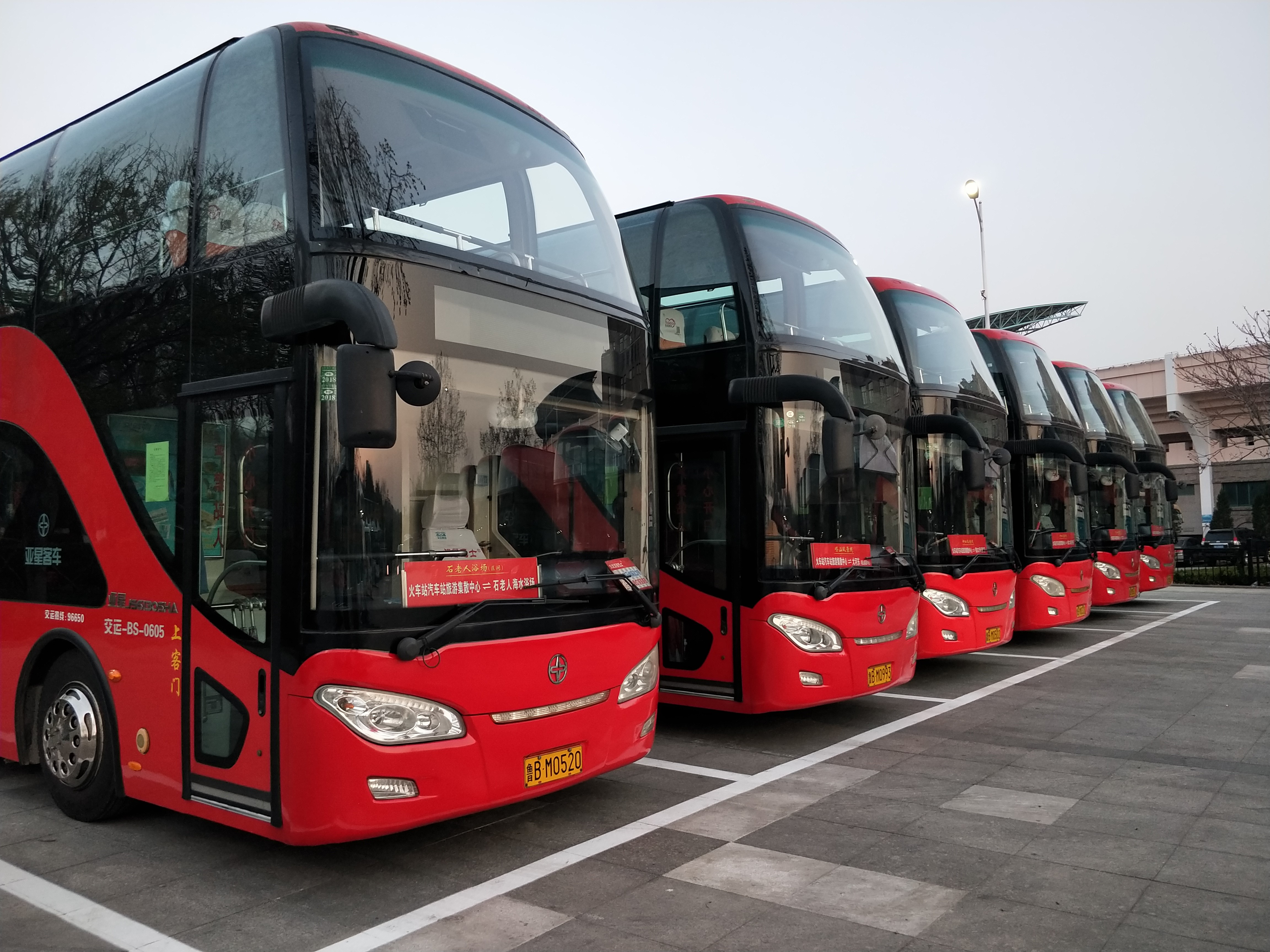 乘"青岛之星"号豪华游船,体验"青薛海上巴士"海上旅游新