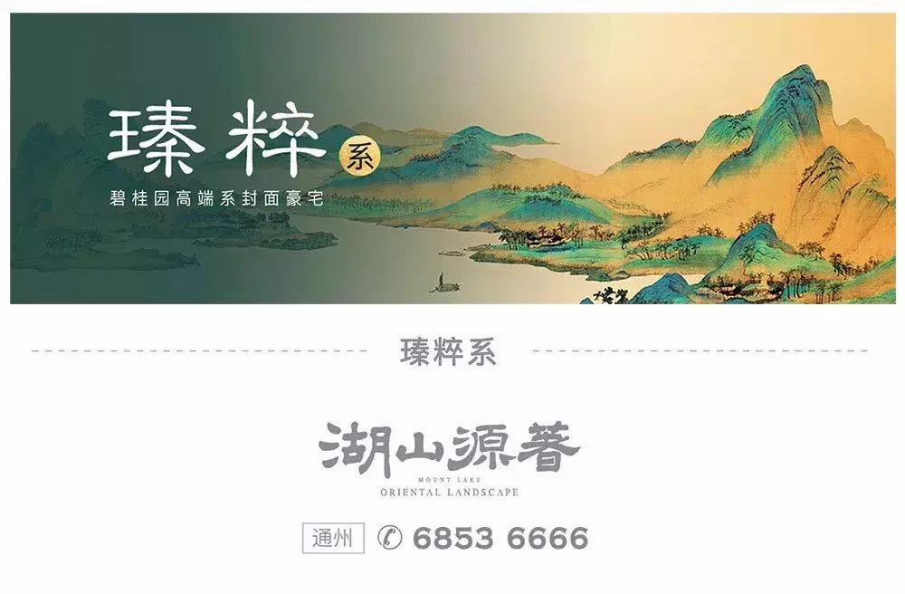 2019买房趁早！南通地区银行贷款利率将升，还款总额上涨十几万