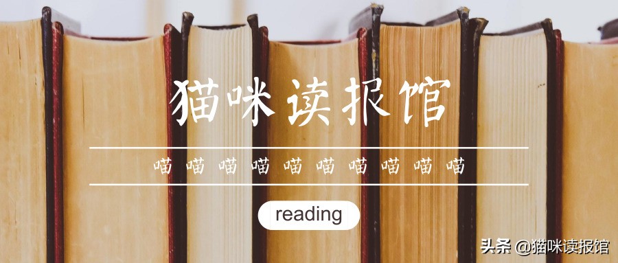 报纸大面积“阵亡”之后，中国4000多家电视台距离倒闭还有多远？