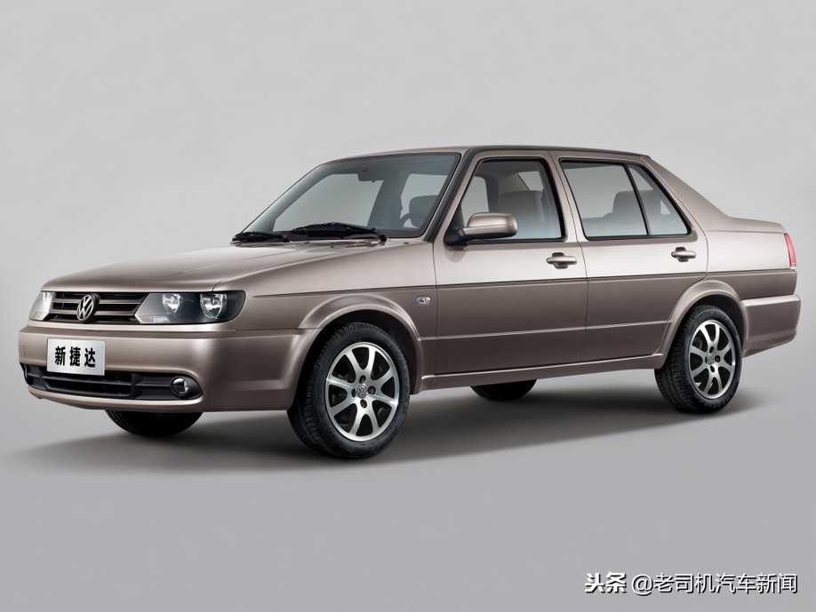陪伴我长大的"神车" 一汽-大众捷达或将停产