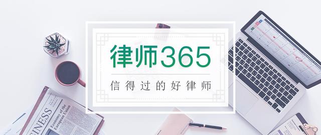 房贷提前还款利息怎么算？会减少吗？