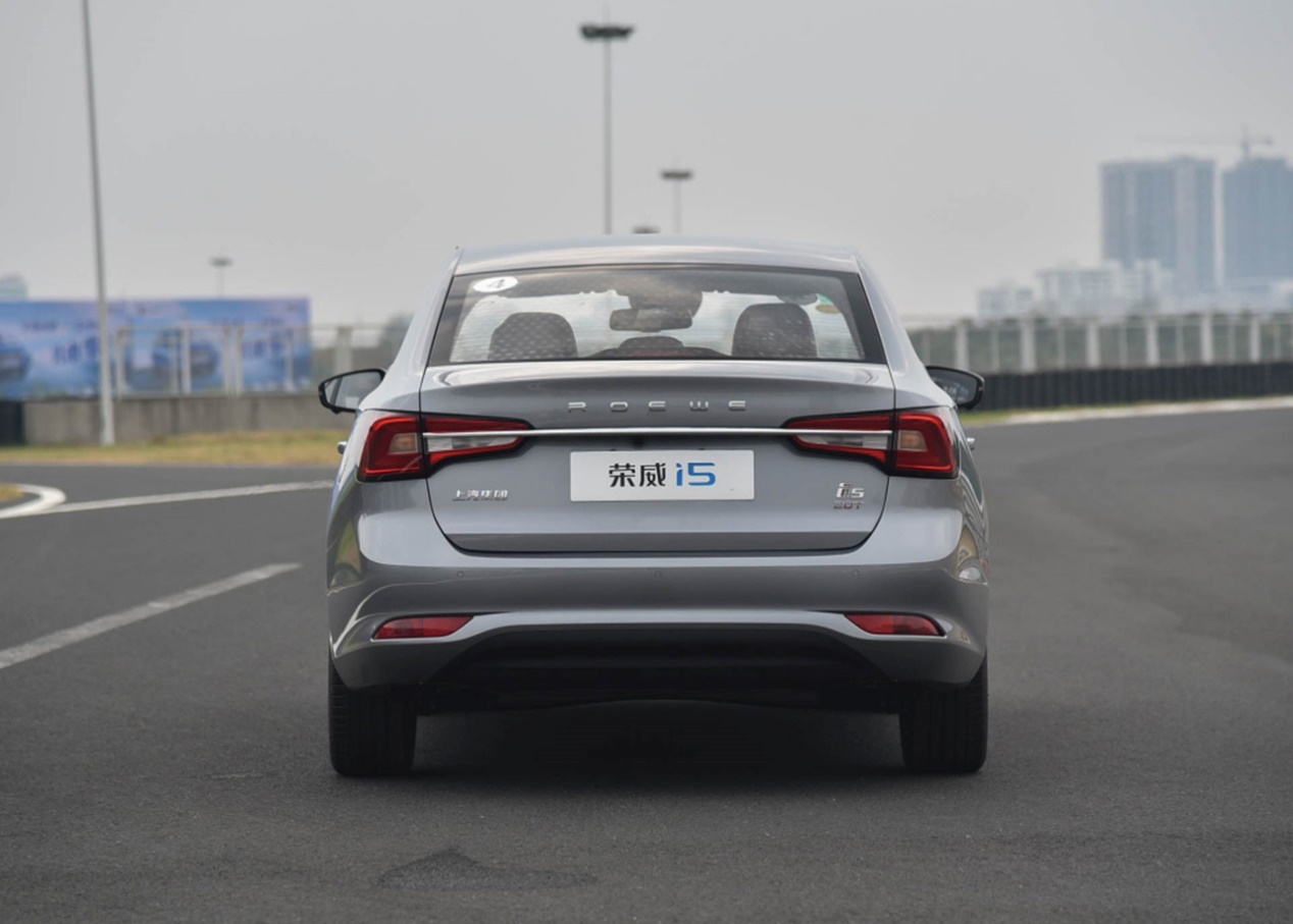 2020款荣威i5领豪版_荣威i5旗舰版 - 阜阳汽车网