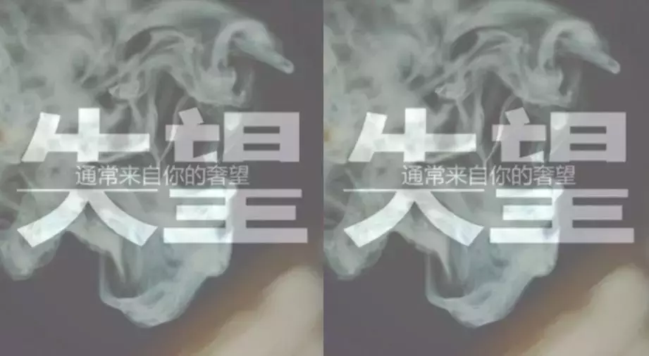 随行付鑫联盟或不再是官方直营，曾骄傲至极的盟友瞬间失望至极！