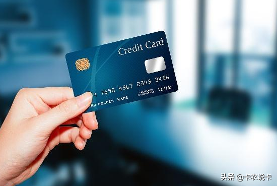 急用钱怎么办？不想借网贷被坑可以试试信用卡这三种融资方式！