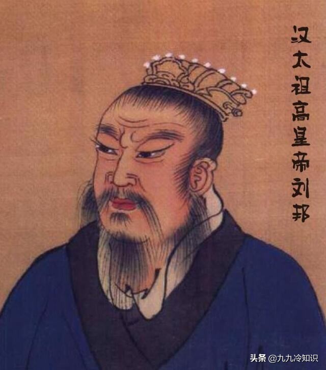 汉书叔孙通传东汉末年汉室宗亲