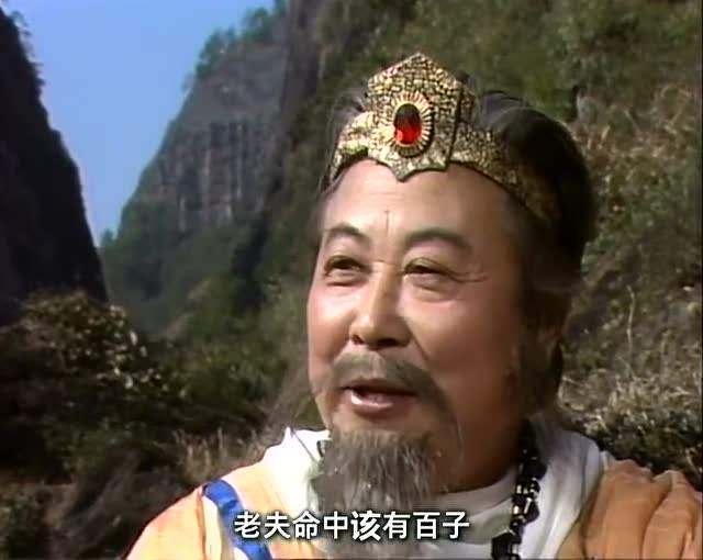 商纣王妲己周文王比纣王更残暴