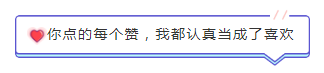 重磅！2019年山东将发展成啥样？来看看这份权威计划！