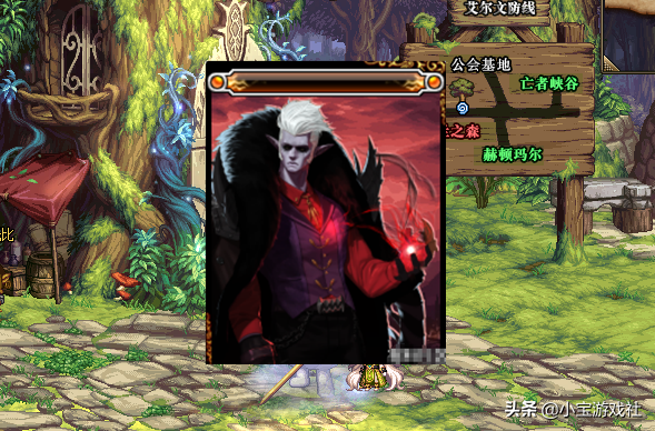 dnf耳环附魔宝珠大全四维125_dnf耳环附魔200四维的叫什么