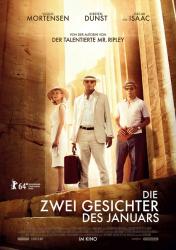 亡命地中海/蜜月杀机